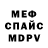 АМФЕТАМИН VHQ Lexi Mugovero