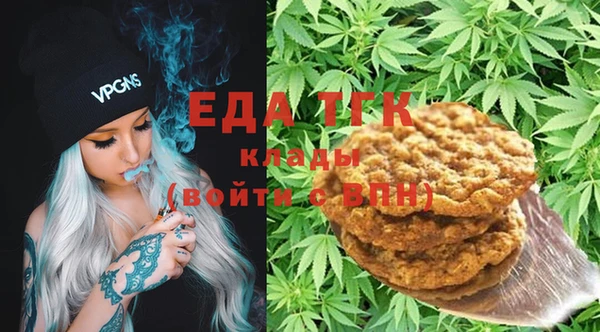 a pvp Аркадак