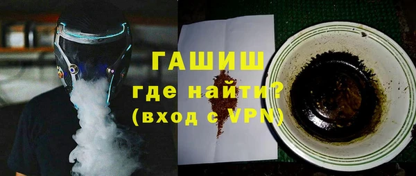 a pvp Аркадак