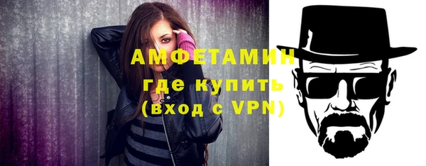 a pvp Аркадак