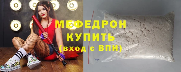 ешки Покачи