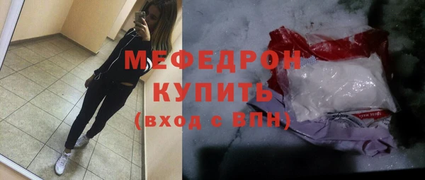 кокаин перу Покров