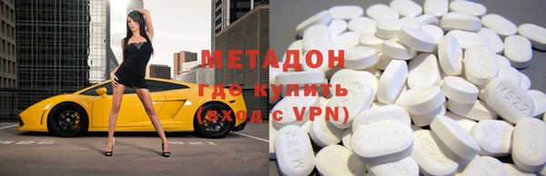 a pvp Аркадак