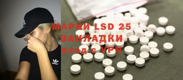 a pvp Аркадак