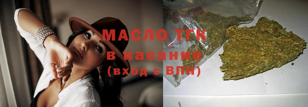 a pvp Аркадак