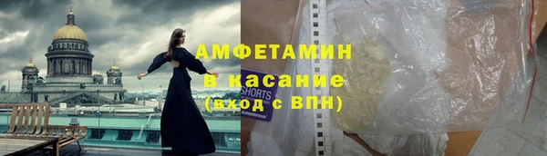 a pvp Аркадак