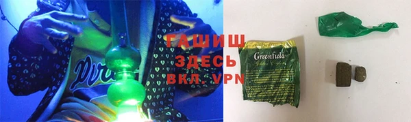 a pvp Аркадак