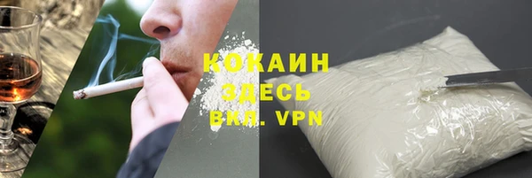 a pvp Аркадак