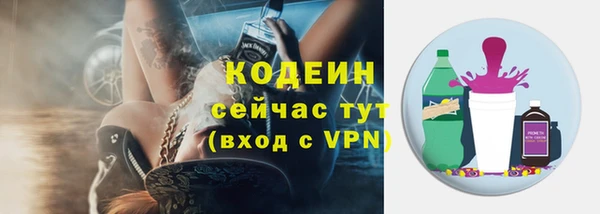 кокаин перу Покров