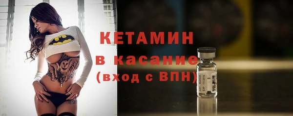 a pvp Аркадак