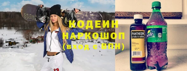 a pvp Аркадак
