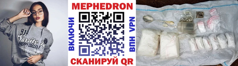 hydra ТОР  Наволоки  МЕФ кристаллы 